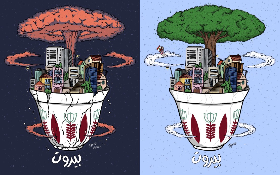 Wide Awake - Mahmoud Awad - Beirut_Cup