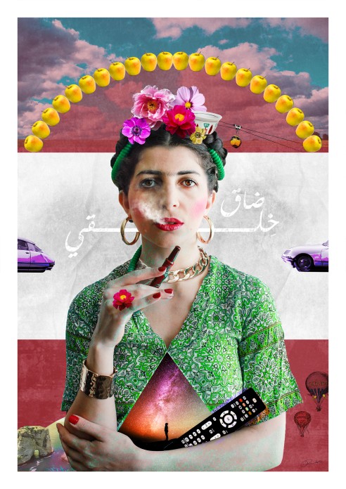 Wide Awake - Rim El Assal - La libanesa Frida Kahlo Poste